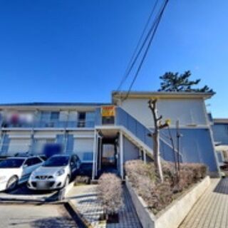⭐️5万円入居可💁JR東海道本線/茅ヶ崎駅歩21分✨茅ヶ崎…
