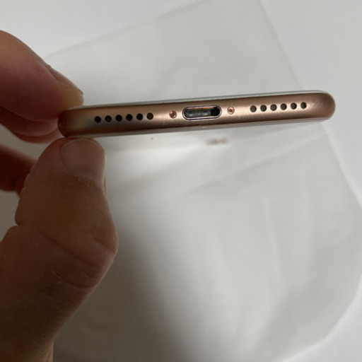 iPhone8