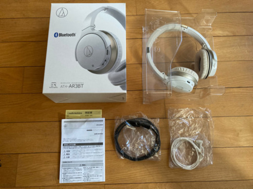 audio-technica ATH-AR3BT Bluetoothヘッドホン