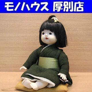 オオイケの中古が安い!激安で譲ります・無料であげます|ジモティー オオイケの中古が安い!激安で譲ります・無料であげます|ジモティー