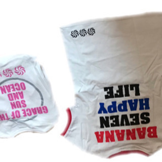 バナナセブンの画像