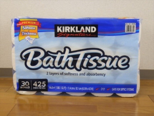 コストコ　トイレットペーパー