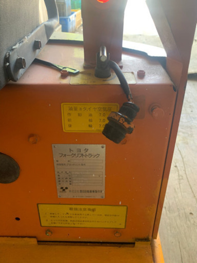 電動式リフトです。　4万