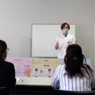 女性応援！美容カイロエステティシャン説明会♪の画像