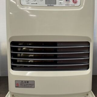DAINICHI ダイニチ FW-3214S(W) ブルーヒータ...