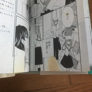 フルーツバスケット　1-23 全巻の画像