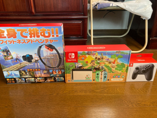 Switch どうぶつの森セット スマブラ リングフィット