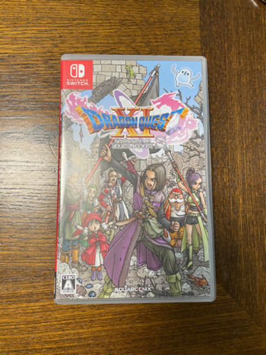 ドラゴンクエストXI