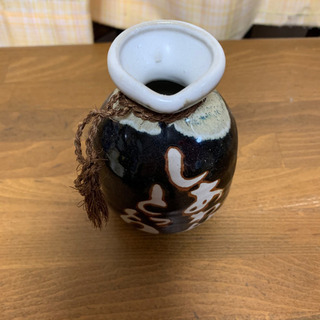 熱燗