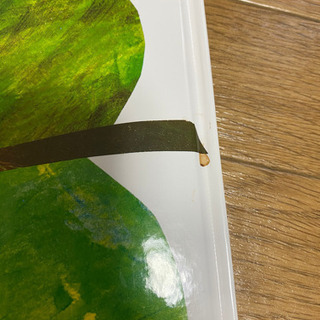 はらぺこあおむし