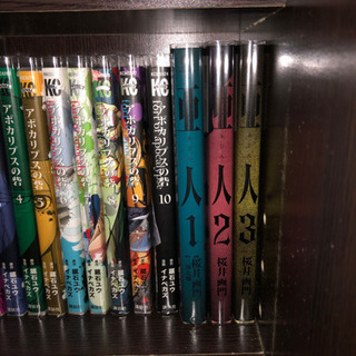 亜人　1巻から14巻