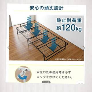 ベッド パイプベッド 折りたたみベッド シングル 折りたたみ 収納式ベッド 一人暮らし ベッドフレーム  4つ折り 軽量 完成品 通気性 湿気 シングルベッドの画像