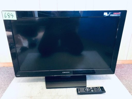 ☆ジモティ割あり☆ SHARP 液晶テレビ LC-32S5 32インチ 2017年製 動作