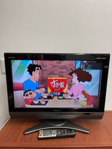 ⭐️SHARP 2009年製液晶TV LC-26DX2⭐️