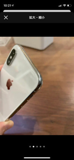 iPhone Xs Silver 256 GB SIMフリー
