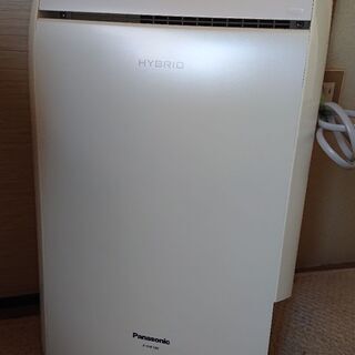 (中古)除湿乾燥機