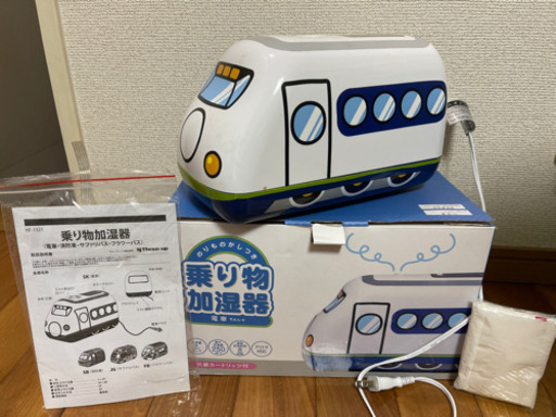 新幹線加湿器　抗菌カートリッジ付き