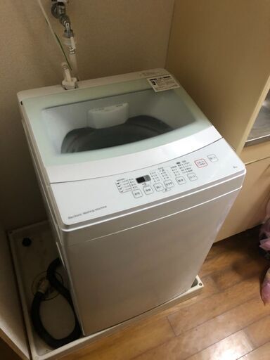 【美品】洗濯機の引き取りをお願いします。使用年数2年未満です。