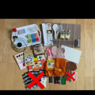 新生活応援set