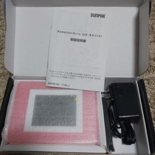 【新品未使用】SUNPAK SPDPF-3.5 ピンク