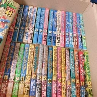 ポケットモンスターSPECIAL ポケスペ