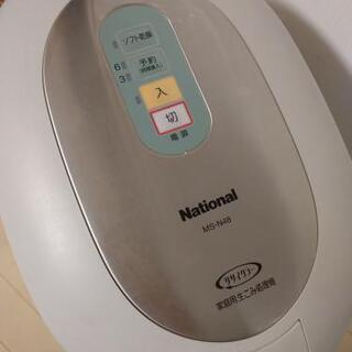 ナショナル家庭用生ゴミ処理機の画像