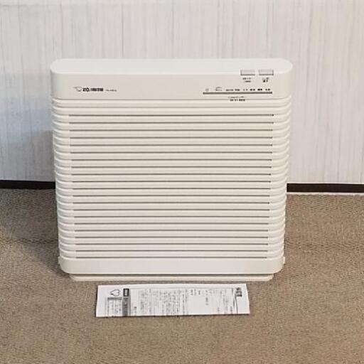 【美品】高年式2019年製 象印 空気清浄機　PA-HB16型