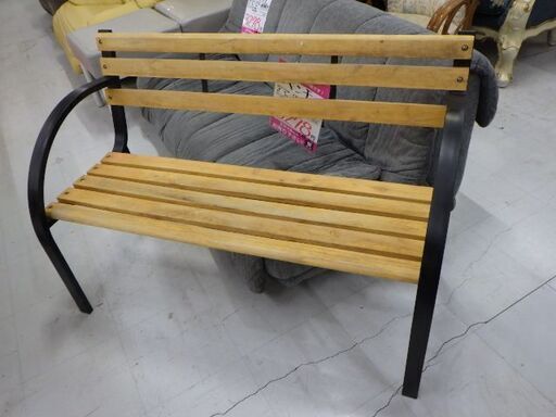ベンチ　長椅子　￥3,278税込