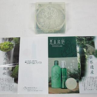 高級 洗顔石鹸 恵泉熊野 極　★　温泉水から作った石鹸　美容石鹸の画像
