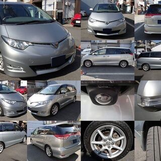 車検ロングR4年2月　9万キロ代　エスティマ　アエラスGエディション　H18年　両側パワスラ　地デジ　Bカメラ　HDDナビ　フリップダウンモニター　7人乗りの画像