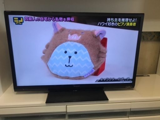 ③シャープAQUOS40インチ