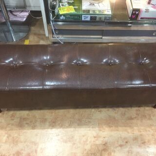 【愛品館市原店】arne（アーネ） ロングスツール 状態良好 【管理ISF008656-104】の画像