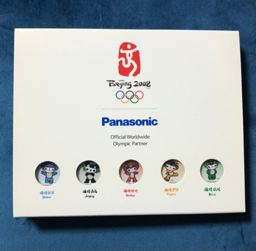 パナソニックSDカード　5枚セット　北京オリンピック記念モデル　※最終価格
