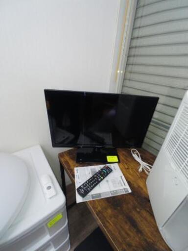 パナソニック24型テレビ