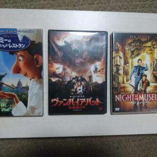 DVD  3セット