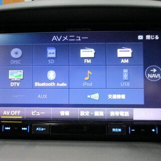 ★全国ローンOK★自社ローン可能★keiワークス★車高調★社外マフラー★ブースト計★社外ナビ★ワンセグTVの画像