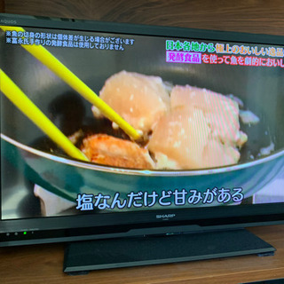 SHARP AQUOS 32インチテレビ(リモコン付き)　LC-32H10の画像