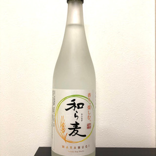 【値下げ】本格焼酎　和ら麦