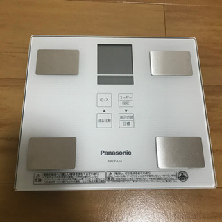 パナソニック　高性能　体重計　基礎代謝　自動判別機能付き