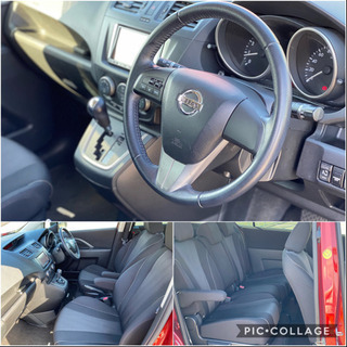 ⭐️ 新着厳選‼️日産 ラフェスタ ハイウェイスターＧ⭐の画像