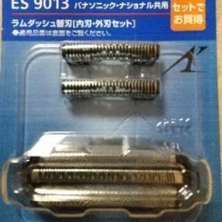 【決まりました】パナソニック替刃 高級メンズシェーバー用 セット...