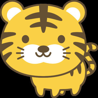 トラさんお友達なりましょう♫