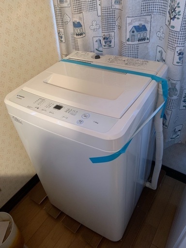 全自動電気洗濯機