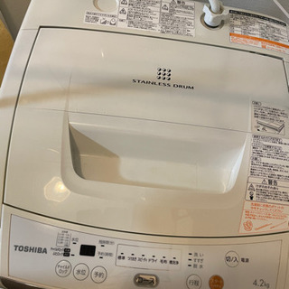 洗濯機　TOSHIBAの画像