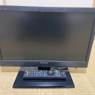 【液晶カラーテレビ 19V型】 リモコン付き MITSUBISHI 