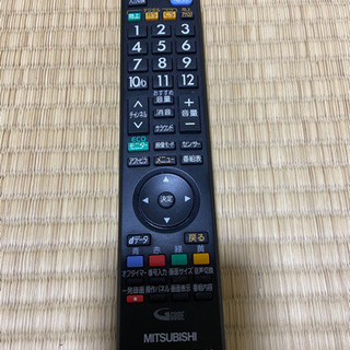 【液晶カラーテレビ 19V型】 リモコン付き MITSUBISHI の画像