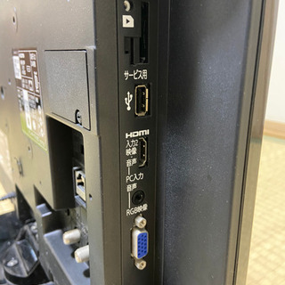 【液晶カラーテレビ 19V型】 リモコン付き MITSUBISHI の画像