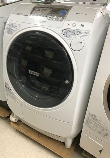 HITACHI/日立 ドラム式洗濯乾燥機 洗濯9kg/乾燥6kg BD-V1300 2011年製【ユーズドユーズ名古屋天白店】 J555