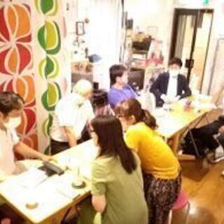 2/10(水) ワンコイン英会話！(オンラインの可能性あり）