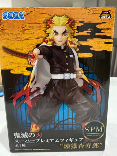 鬼滅の刃　煉獄杏寿郎フィギュア　SPM